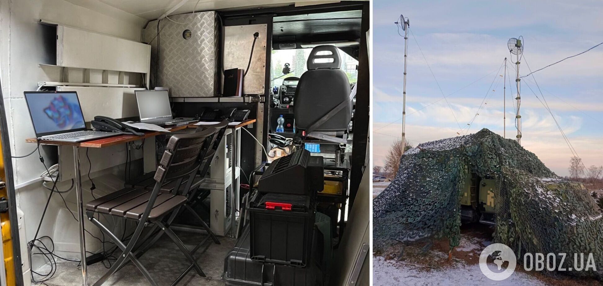 В целях надежного и непрерывного управления: в ВСУ наращивают системы связи в Северной операционной зоне. Фото