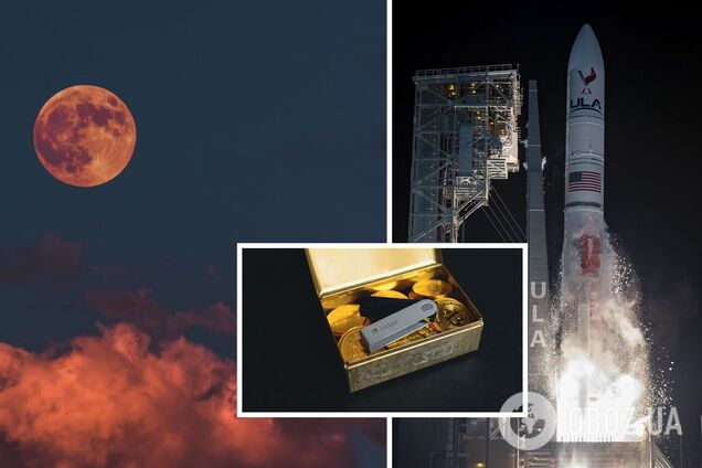 United Launch Alliance запустила в космос ракету з криптовалютою