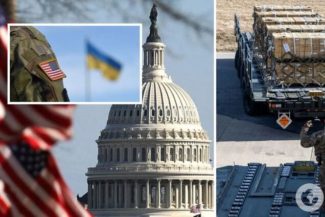 Конгресс США вернулся с каникул: озвучен вероятный срок принятия решения о помощи Украине