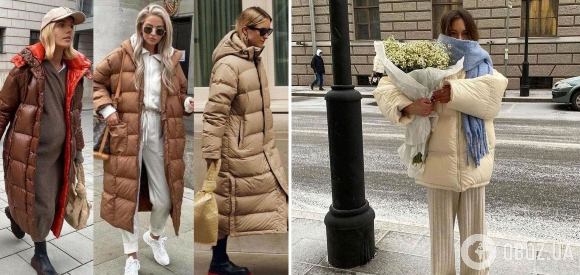 Андре Тан показав стильні пуховики 2024 року і назвав 5 ознак, які вказують на антитренд
