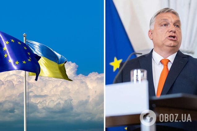 В ЕС готовят 'план Б' на случай вето Венгрии на предоставление финансовой помощи Украине