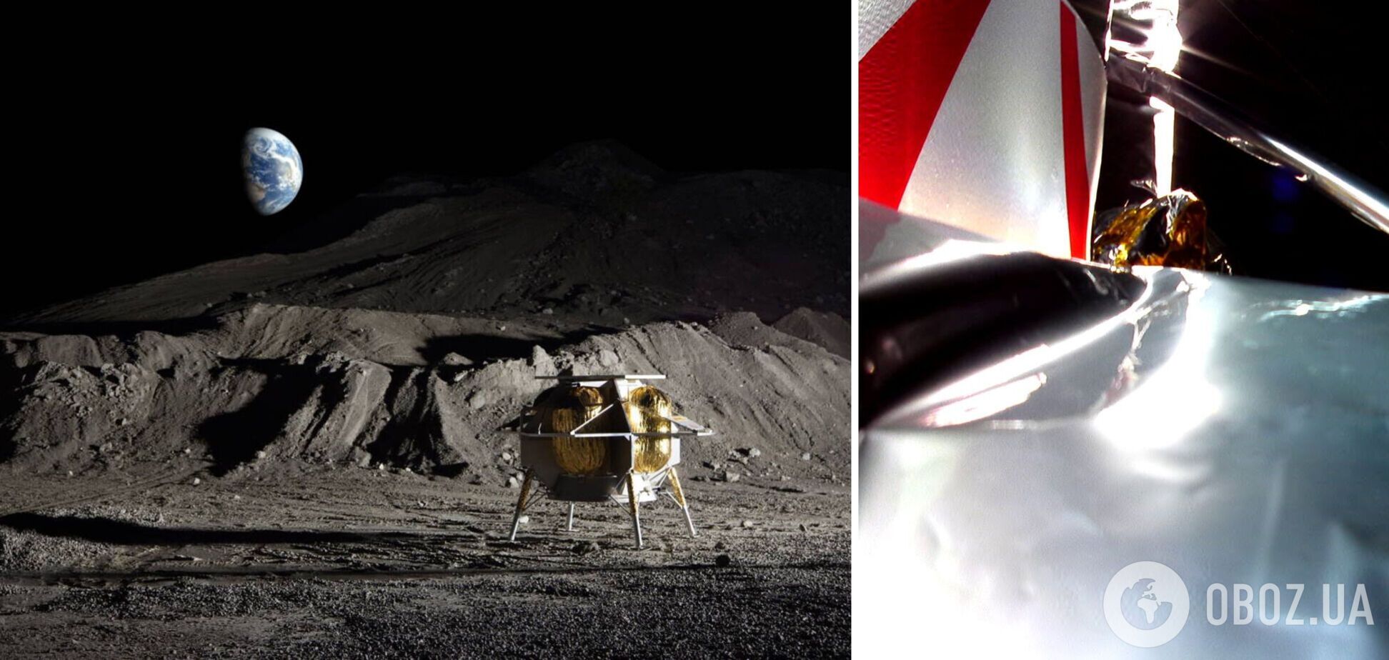 Повернення NASA на Місяць пішло не за планом: апарат у 'критичному' стані і прямує до загибелі