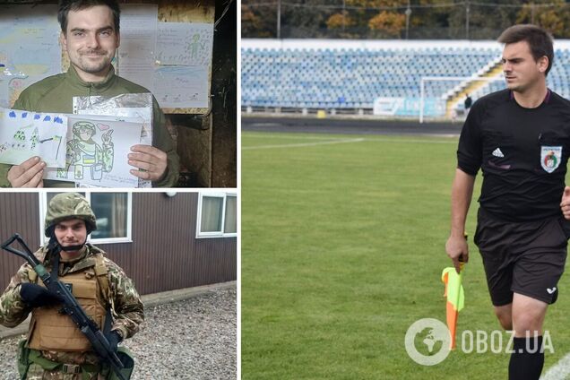 На війні з російськими окупантами загинув український футбольний арбітр