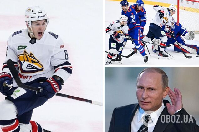 'Днищенський вчинок'. У Росії трапилася 'незмивна ганьба' через Путіна і хокей. Відео
