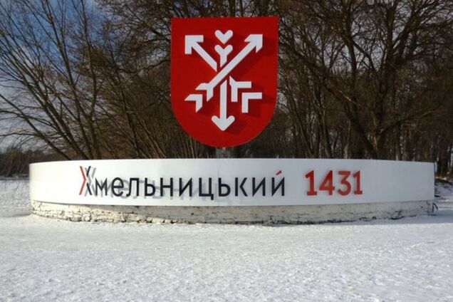У Хмельницькому зросла кількість жертв ворожої атаки 8 січня: знайдено тіло ще одного загиблого