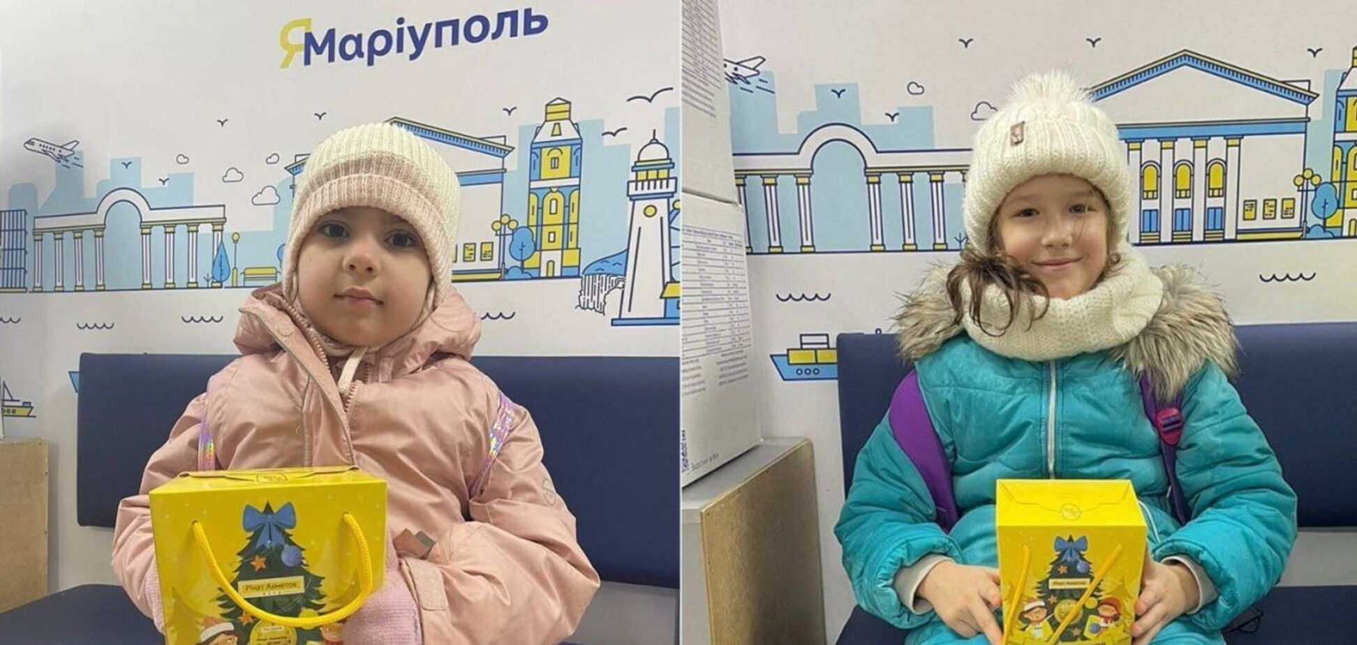 В Івано-Франківську діти-переселенці отримали святкові подарунки від Фонду Ріната Ахметова