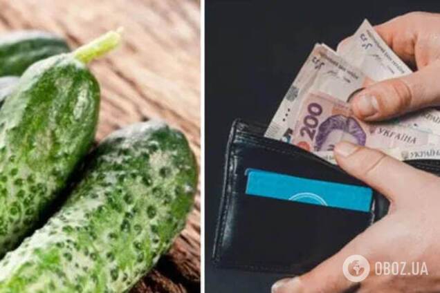 Цены на огурцы в Украине выросли