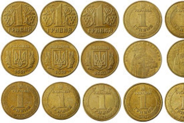 Стару гривню можна продати майже за 40 тисяч