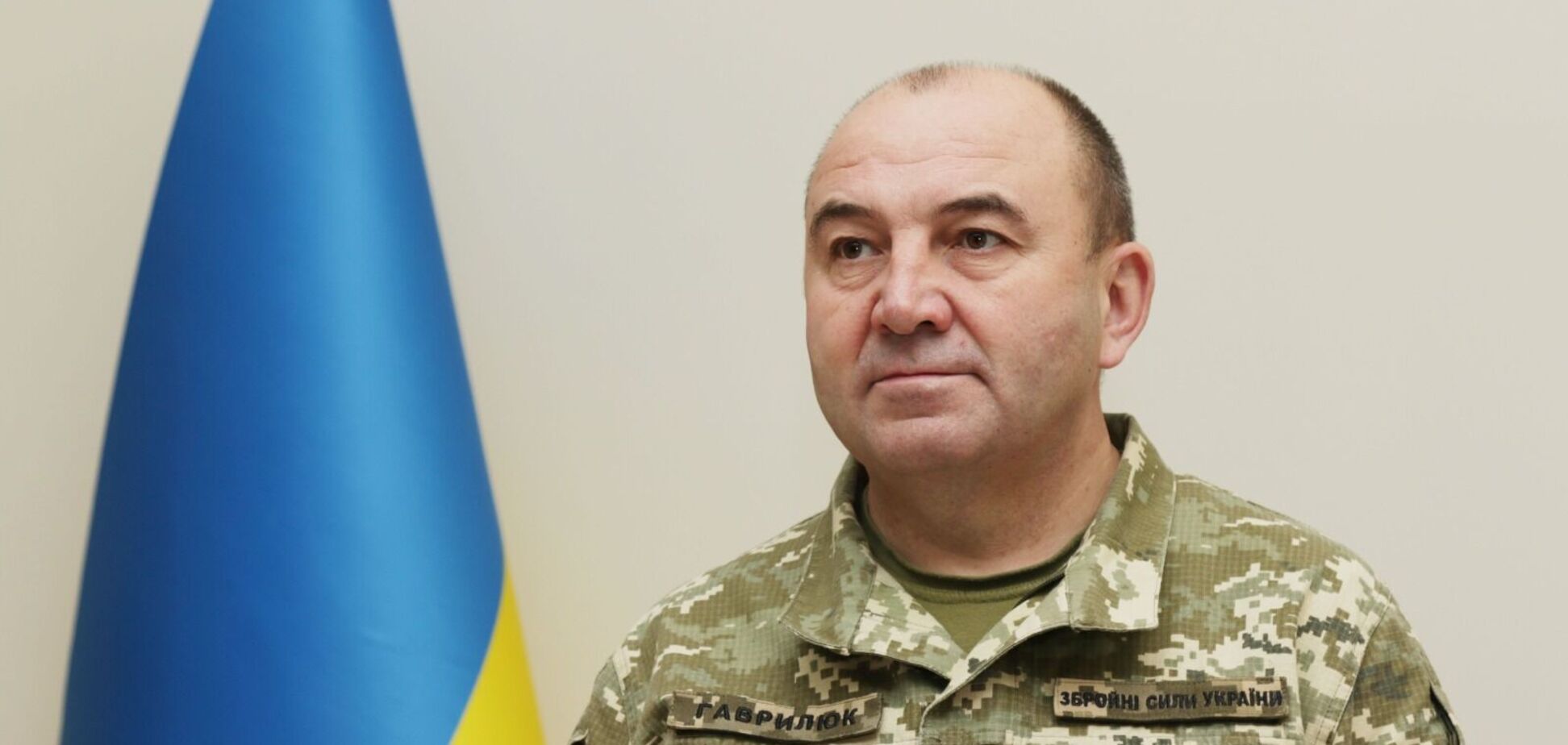 Зеленский обновил состав Ставки верховного главнокомандующего: кого коснулись перемены