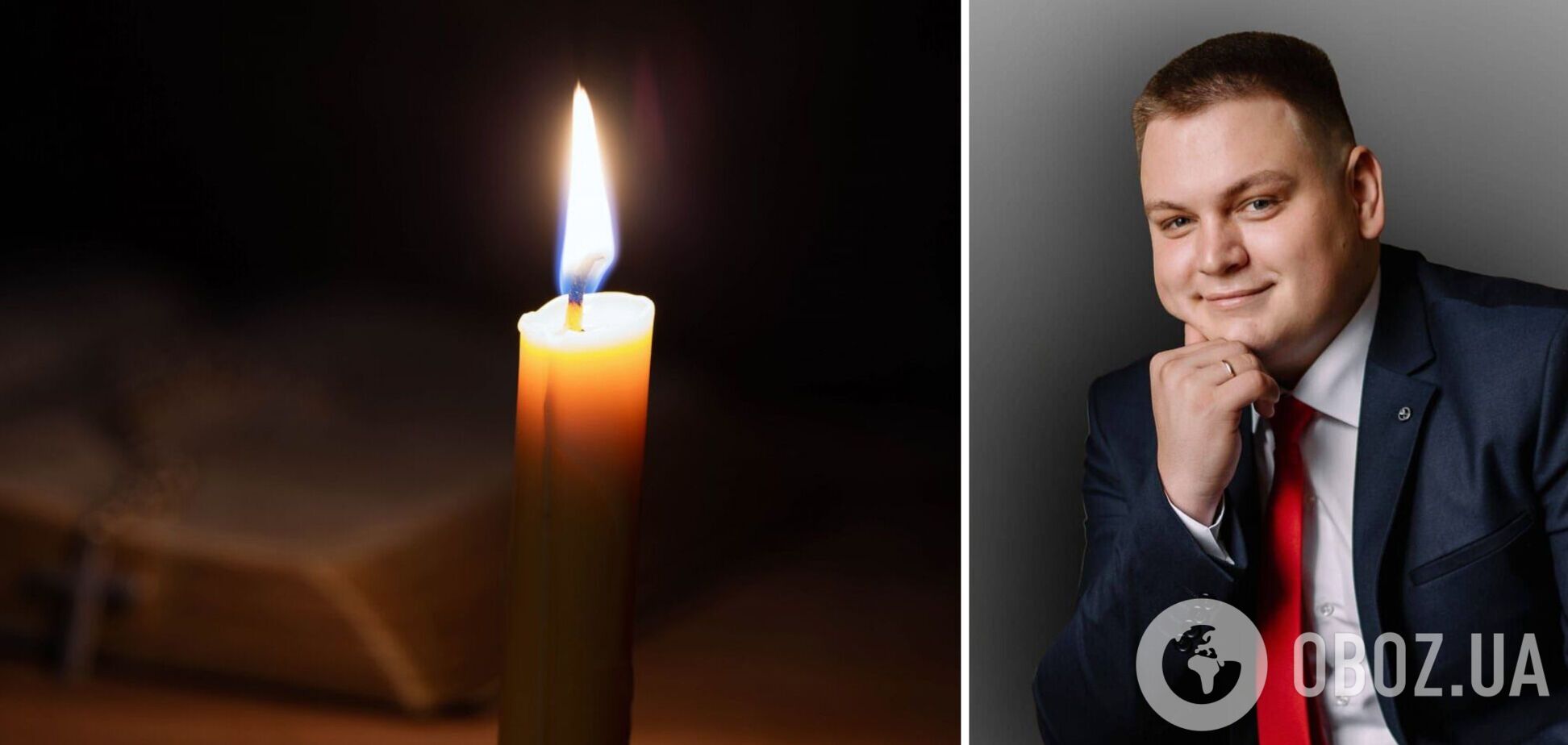 Ему навсегда будет 23: на фронте погиб преподаватель с Киевщины, ставший командиром танкового взвода. Фото