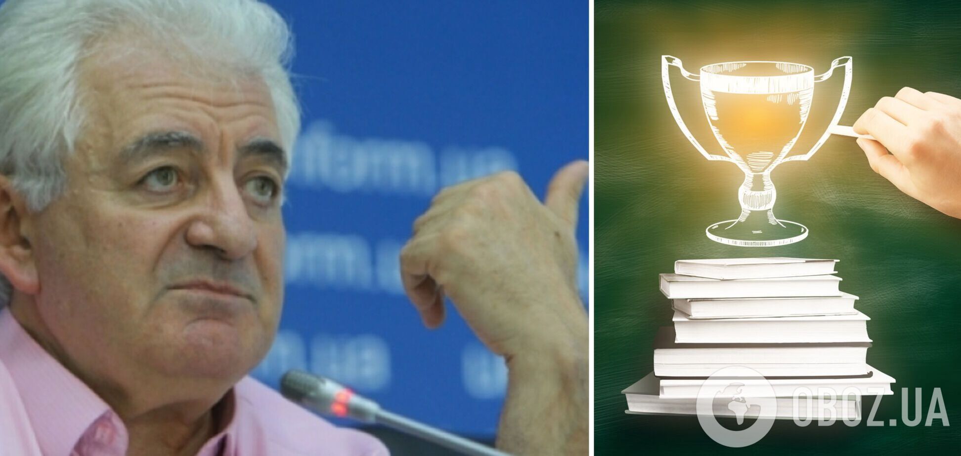 Будет так же, как и в СССР. Ликарчук назвал главные проблемы Дня учителя в Украине и объяснил, что не так с праздником