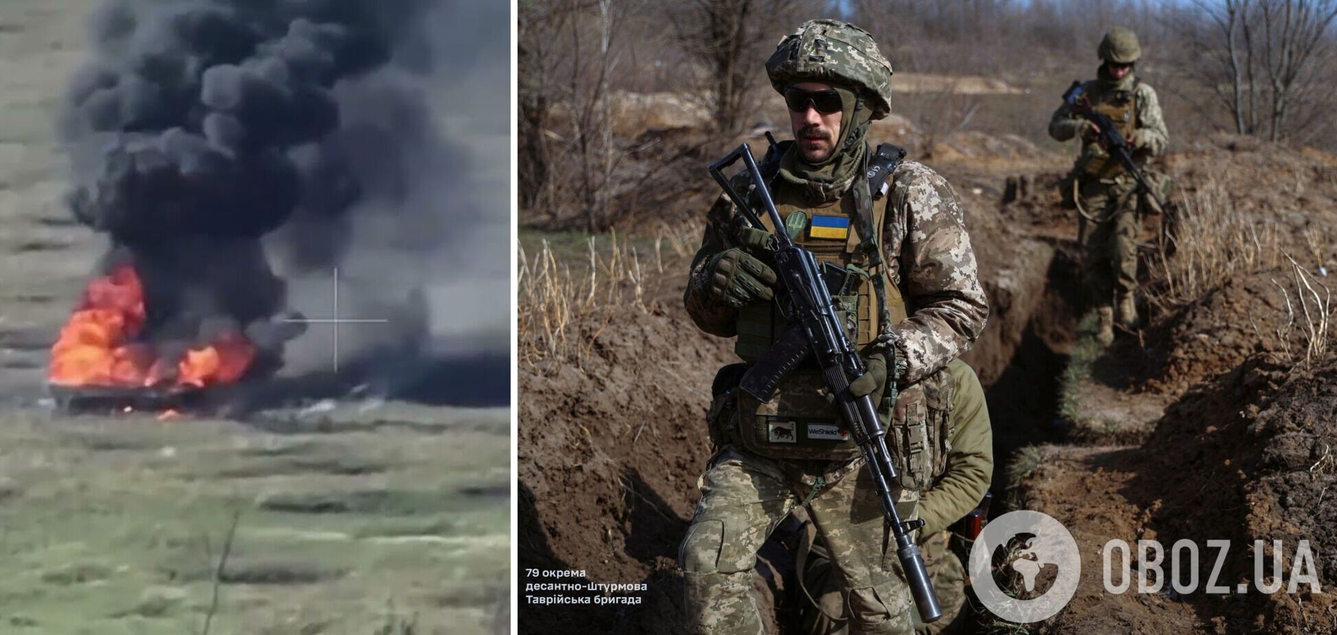 Ворог задіяв 19 одиниць бронетехніки: десантники відбили масовану російську атаку на Курахівському напрямку. Відео