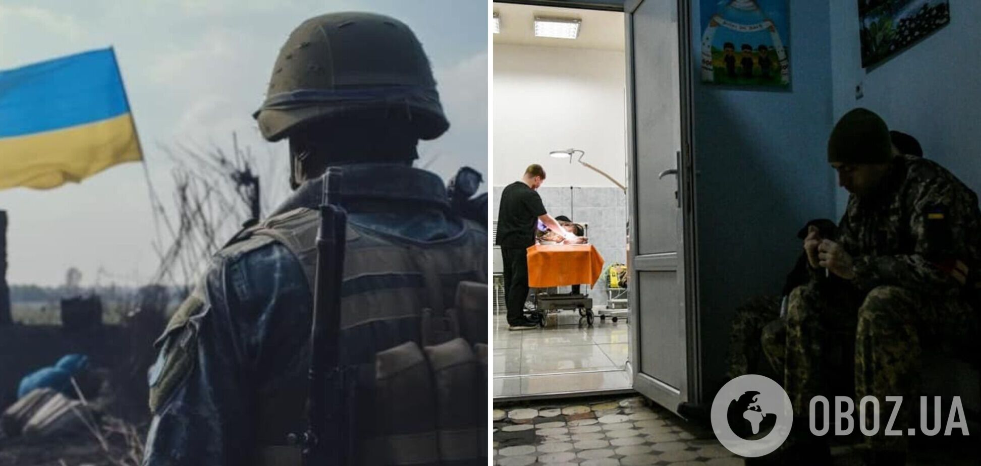 Поздравьте наших героических защитников