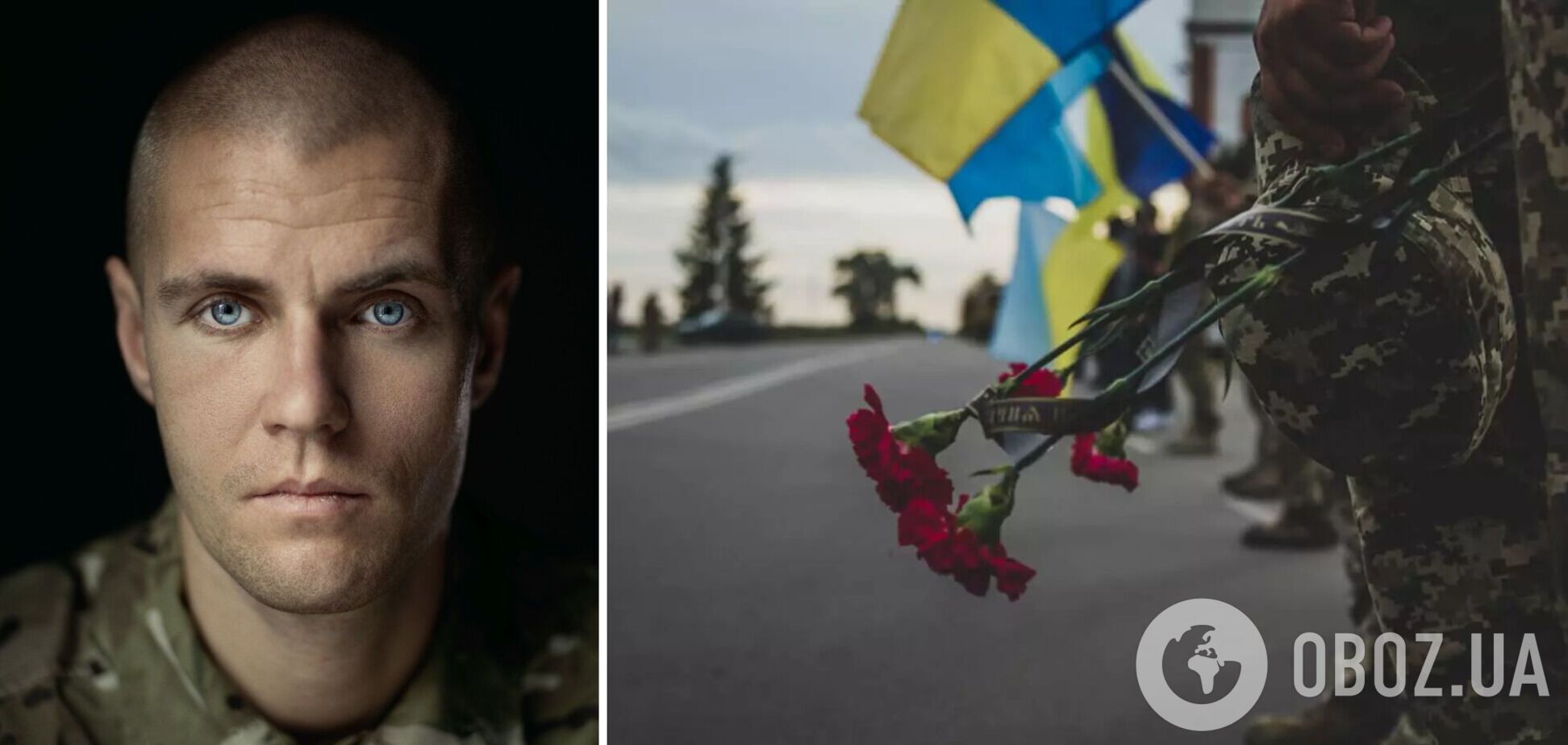 'Его имя стало символом мужества': в ДТП на Волыни погиб легендарный защитник Донецкого аэропорта. Фото