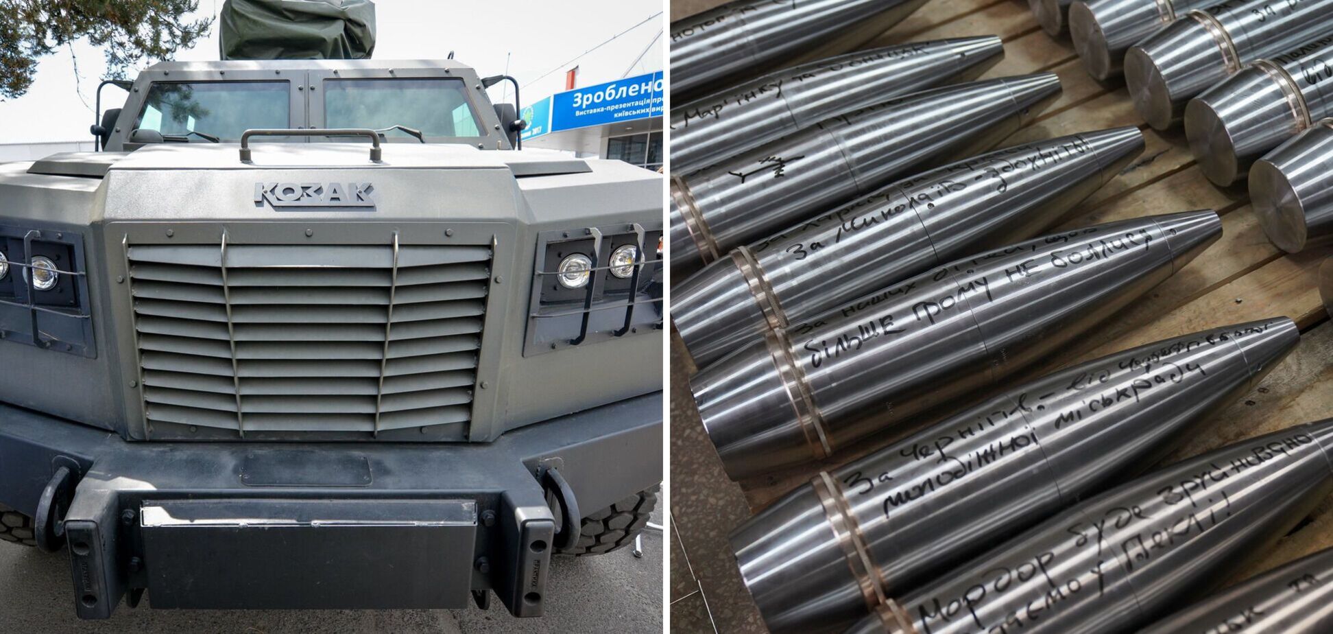 'Україна виходить на значні обсяги': Шмигаль розповів про успіхи у виробництві артсистем і бронетехніки