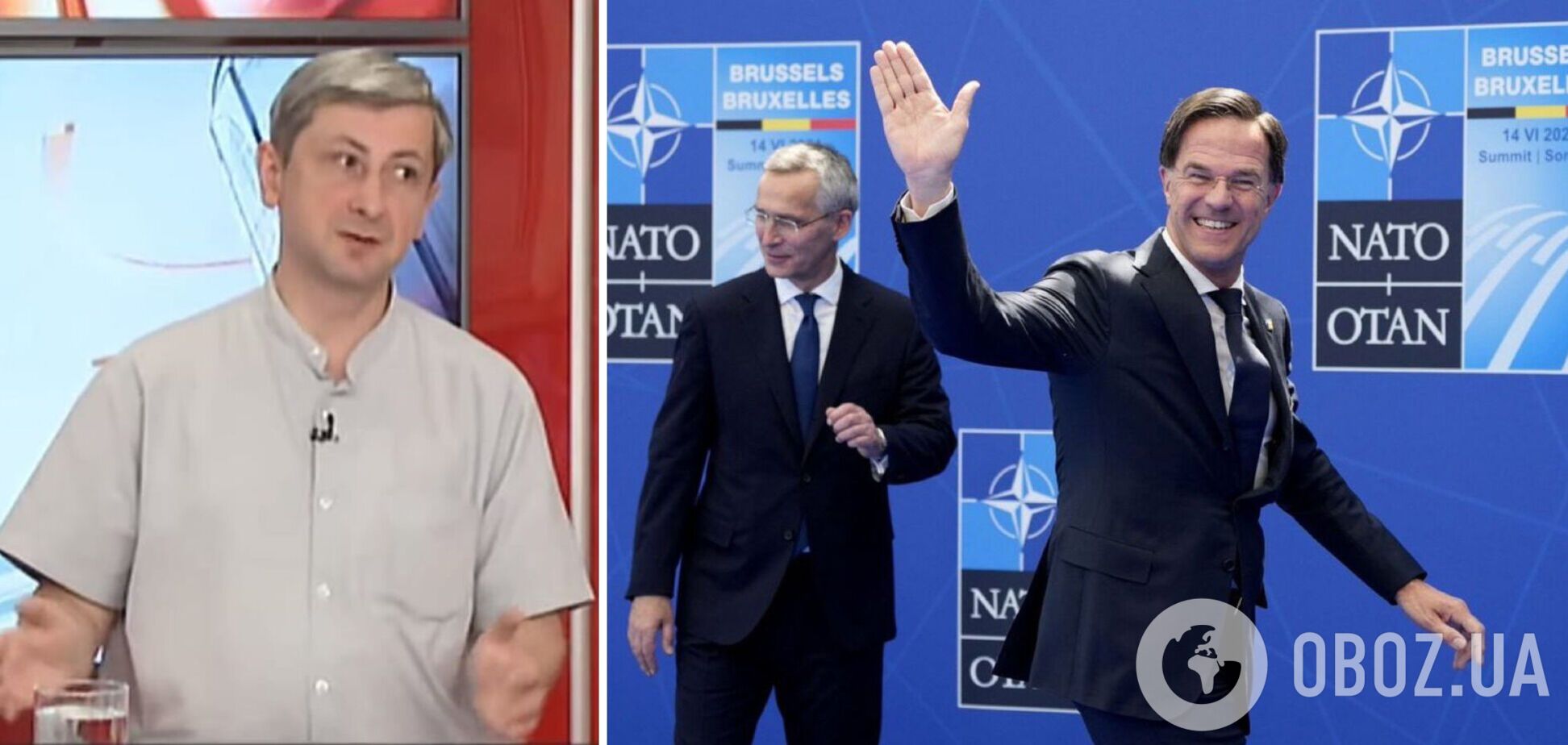 Генсек Рютте может ускорить движение Украины в НАТО, – эксперт Леонов