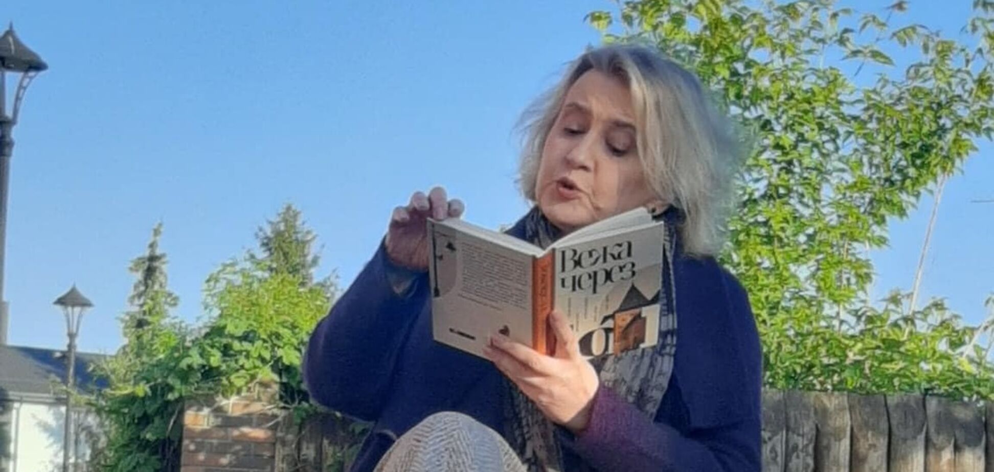'Диктант будет из одного предложения?' Забужко рассмеялась, отвечая на вопрос о теме Радиодиктанта-2024