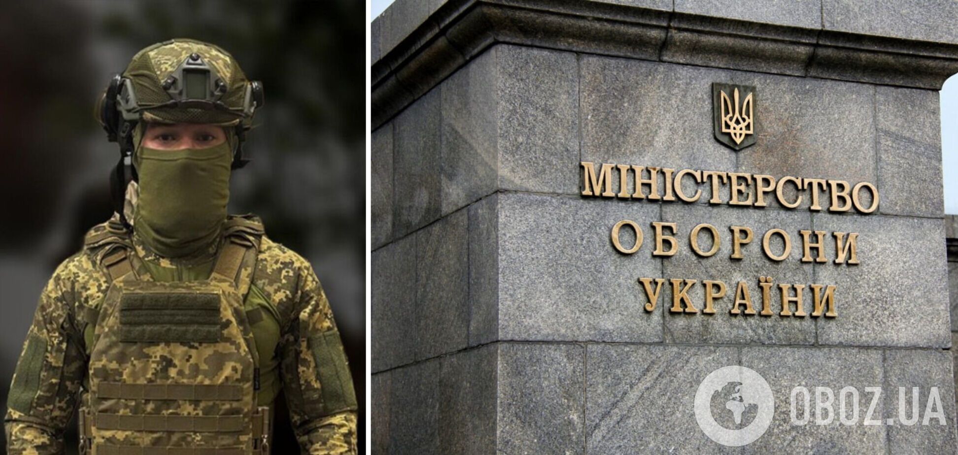 Минобороны утвердило образец нового, облегченного бронежилета: каково его назначение