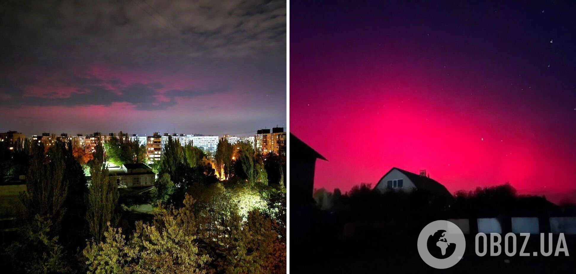 Украину накрыло полярное сияние: в каких областях его можно увидеть. Фото