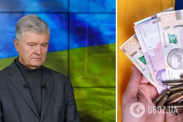'Эти деньги не идут на ВСУ': Порошенко раскритиковал 5% военного сбора с самих военных