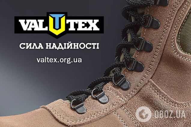 Руслан Жилко: 'Валтекс' – це український Mercedes серед взуття, зона вільної торгівлі з Туреччиною може знищити галузь