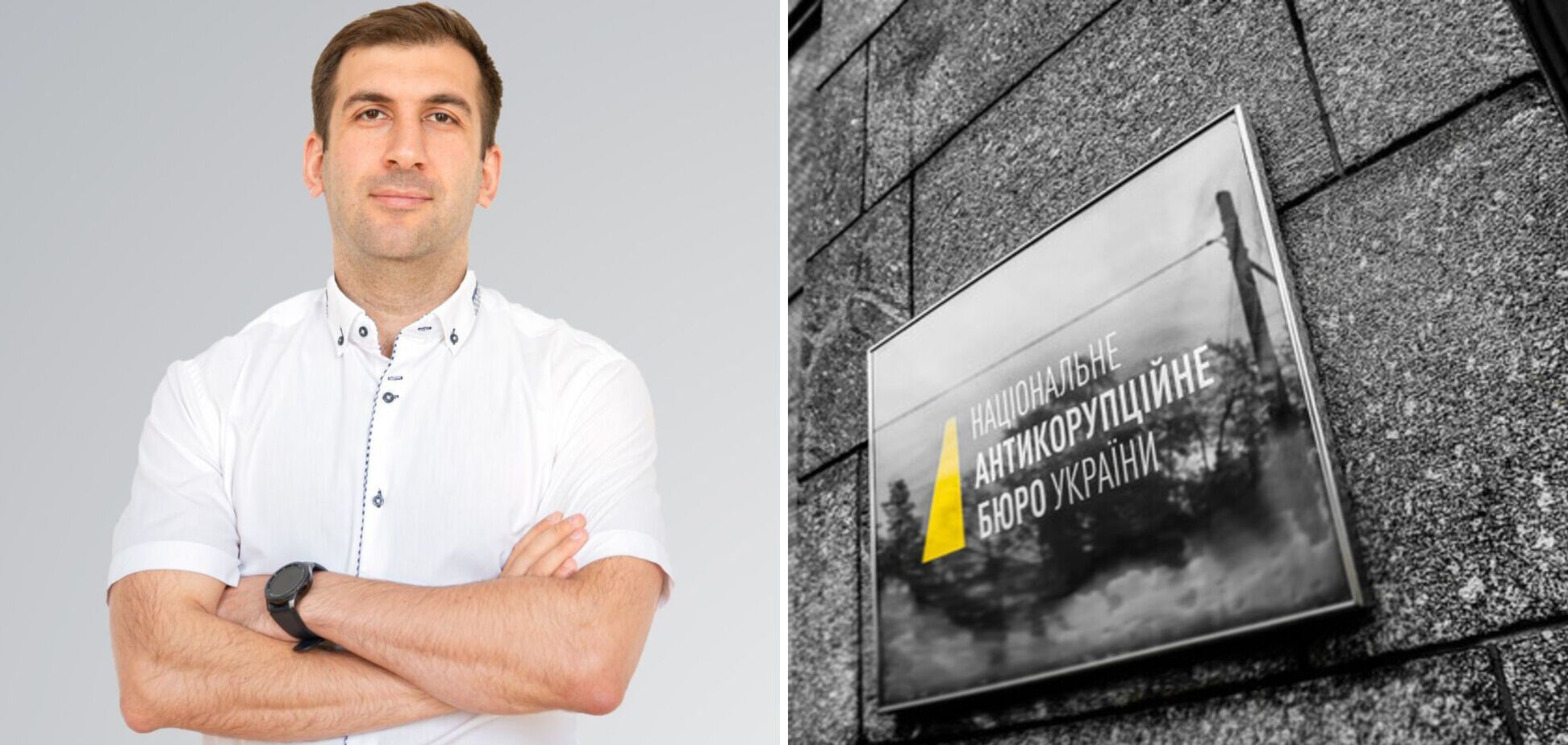 Директор НАБУ назначил нового заместителя: как это связано с цифровой реформой