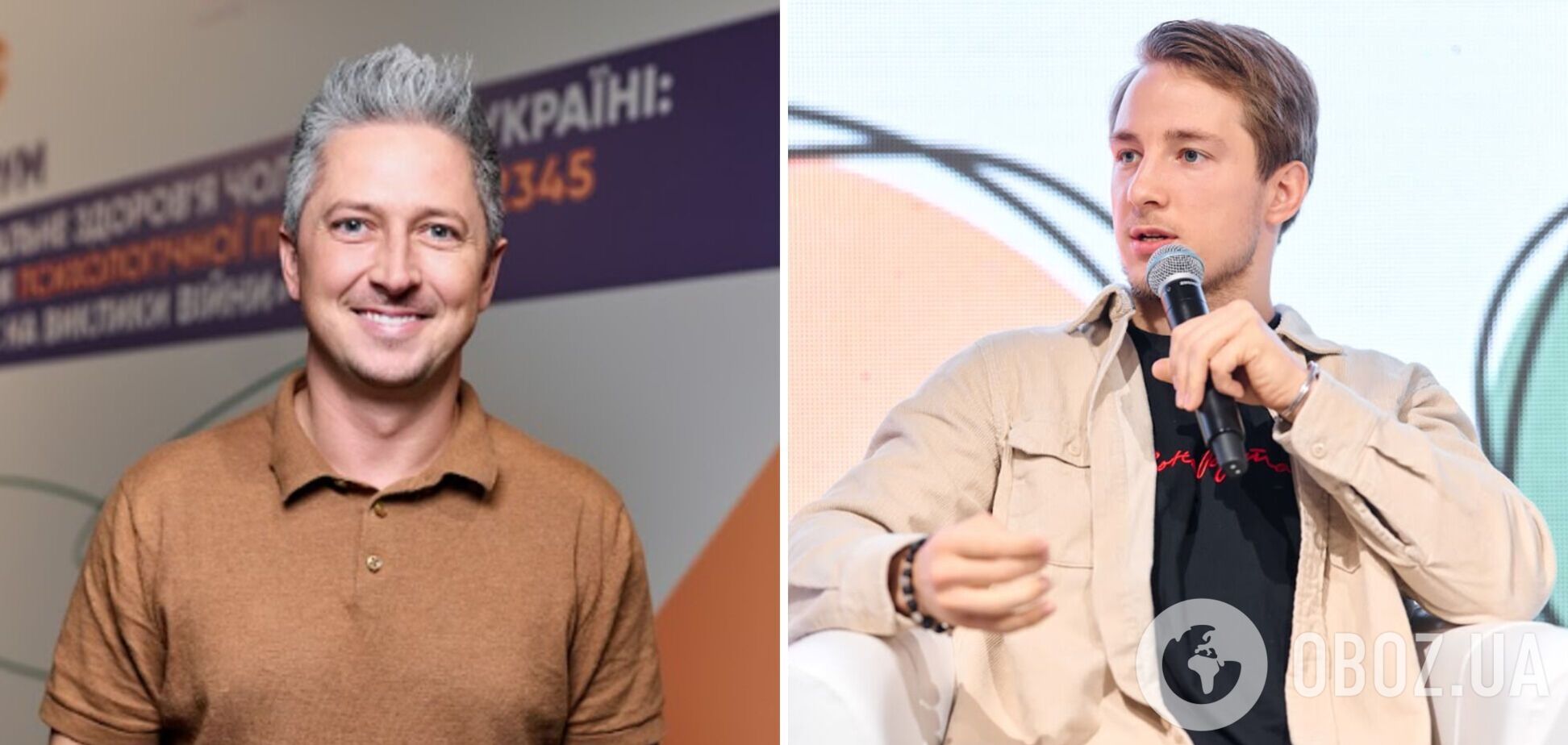 Які психологічні проблеми є в зіркових чоловіків і як вони з ними борються: Педан, 'холостяк' та інші поділилися досвідом