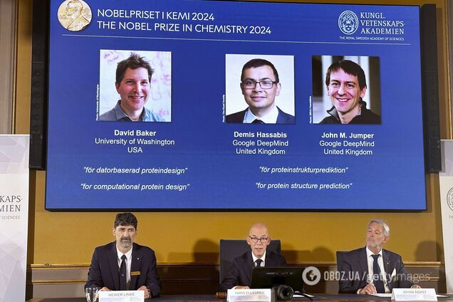 Нобелівська премія з хімії-2024: що означають відкриття вчених. Роз'яснення однієї з найкращих вчительок України