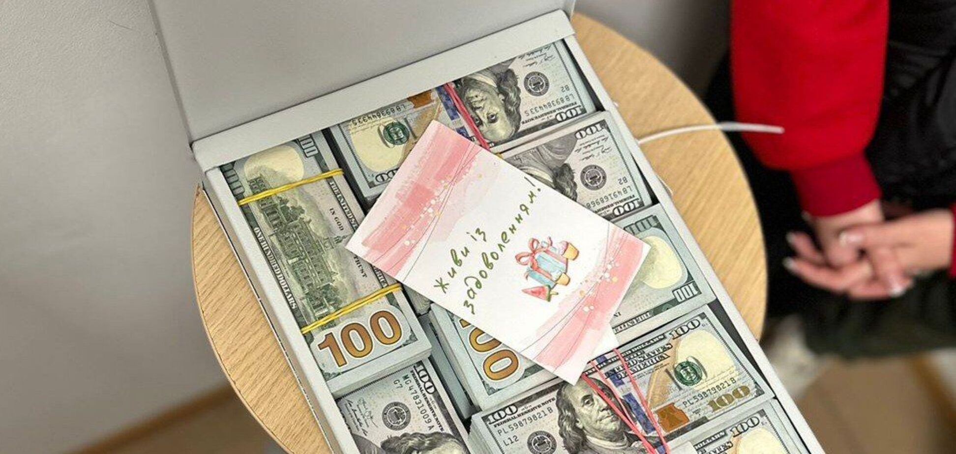 Депутатці з Хмельницького, у якої знайшли понад 1,5 млн доларів, обрали запобіжний захід: деталі справи