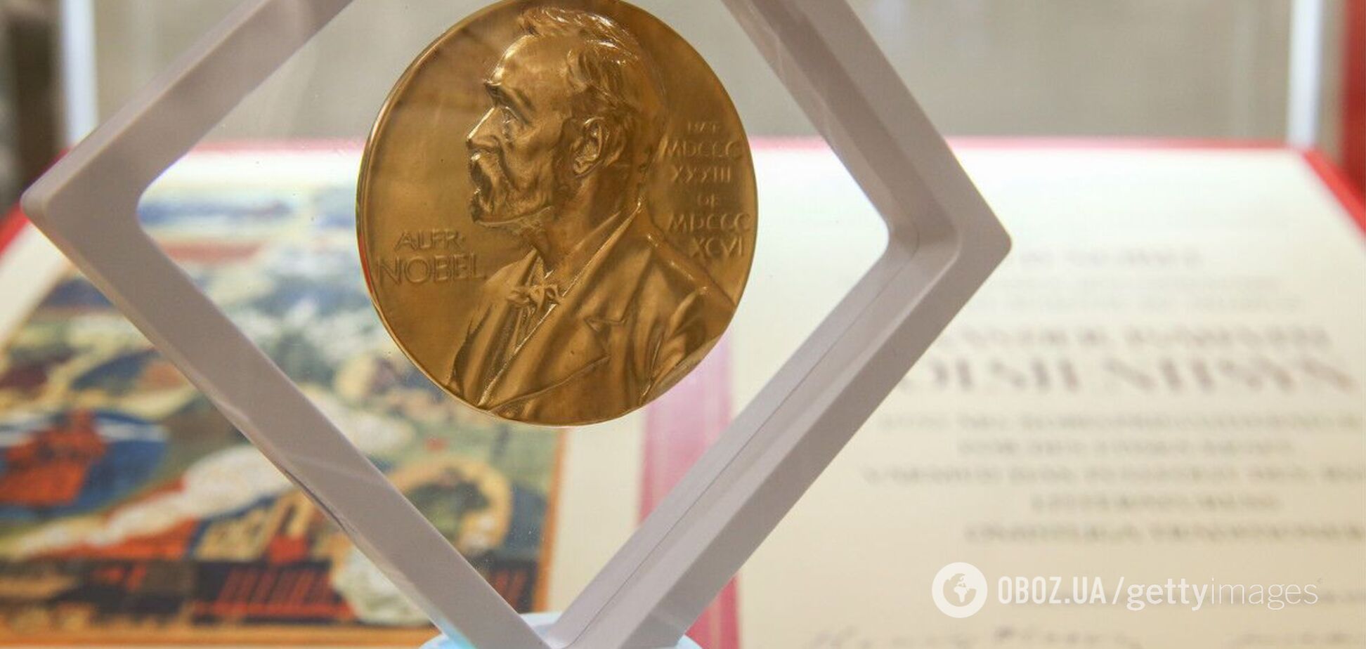 Названо имя лауреатки Нобелевской премии по литературе