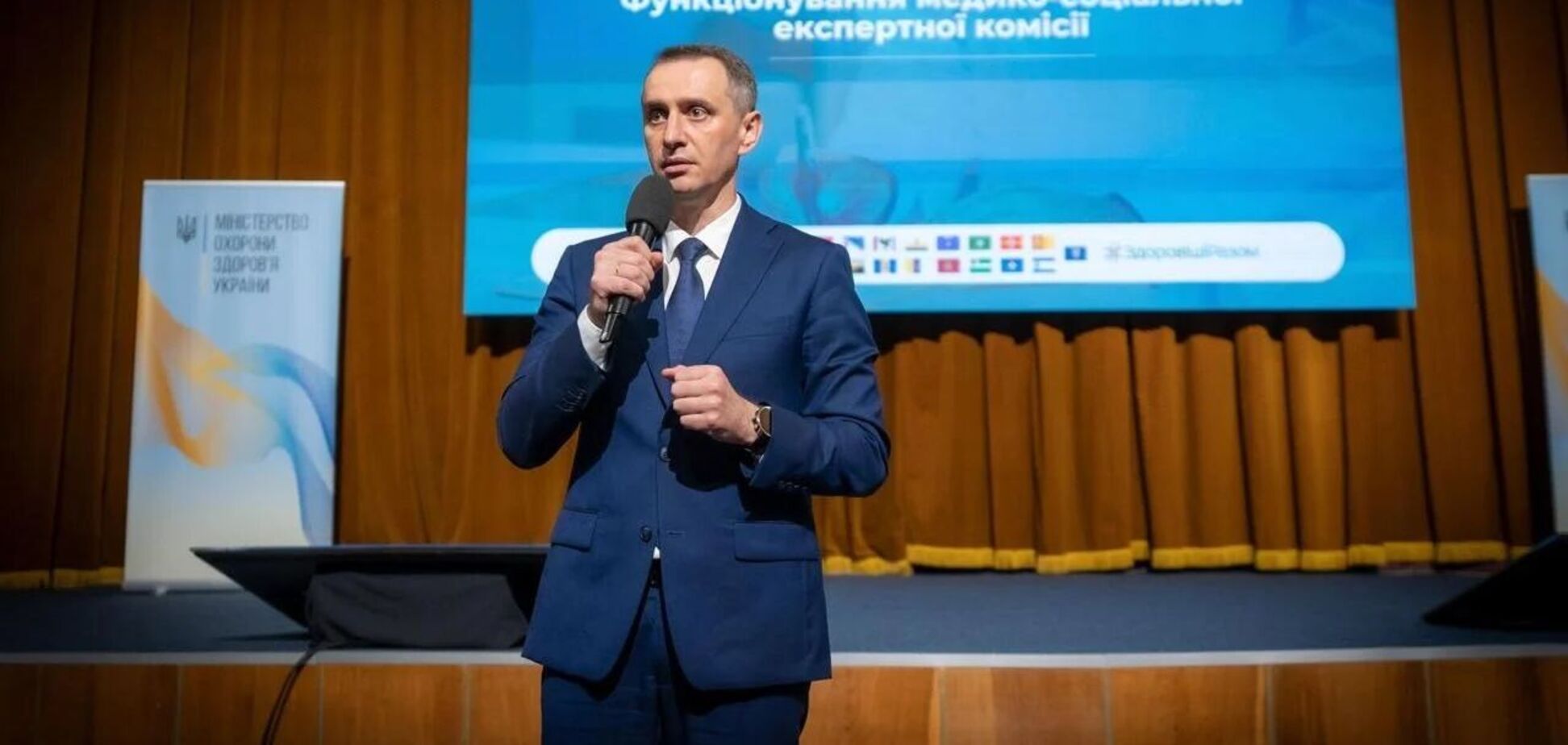 Скарги на роботу МСЕК: які зміни у проходженні експертизи запропонувало МОЗ