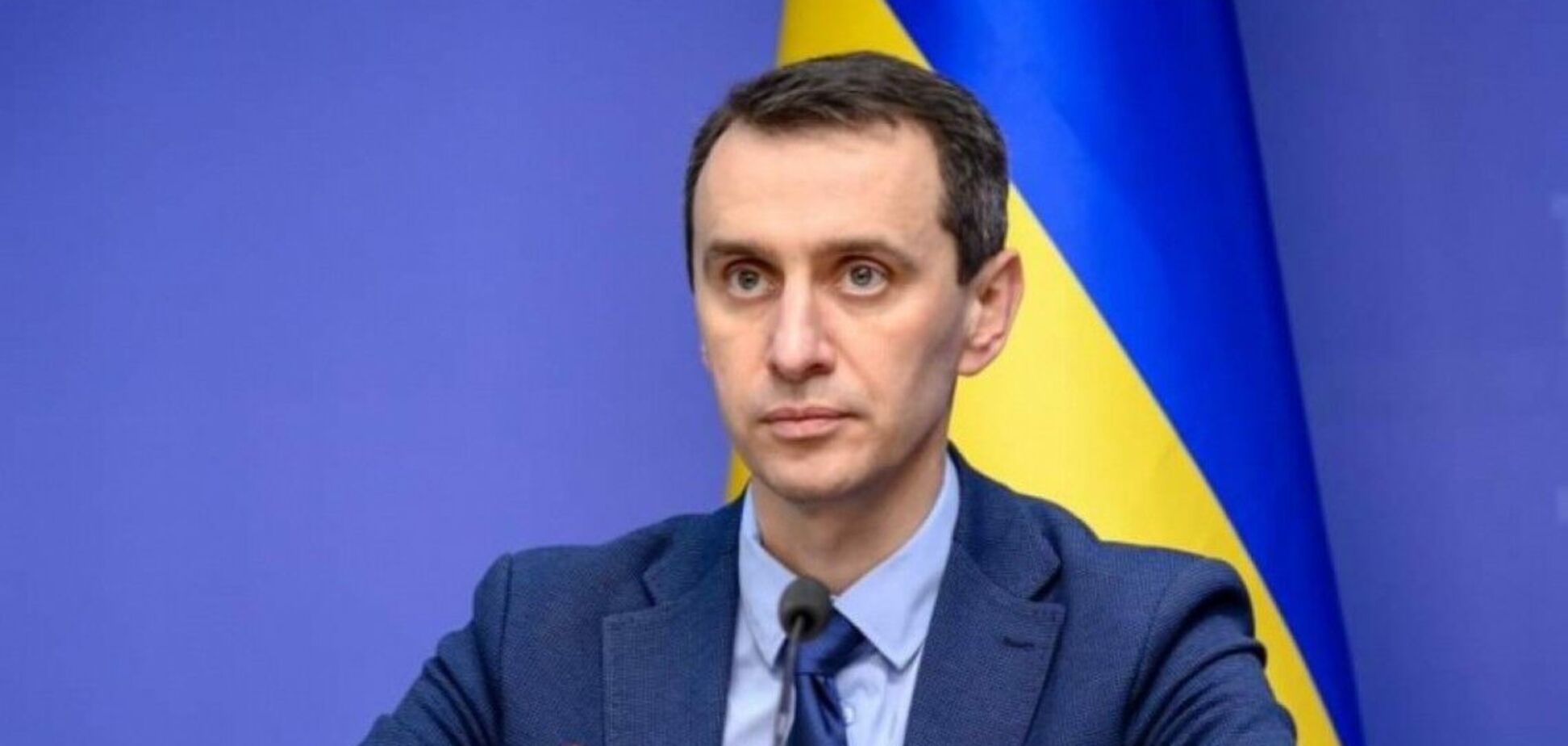 Виктор Ляшко открыл тайну: пациенты не должны платить за лекарства в больницах! Не верите?