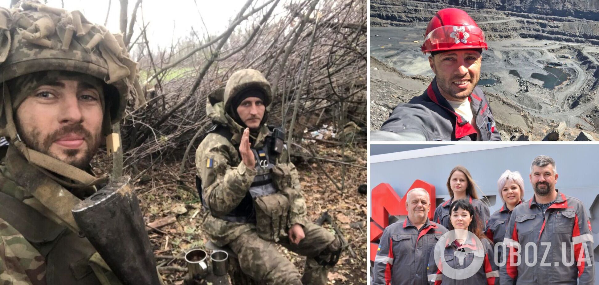 Серед працівників металургійних цехів, шахт і кар'єрів з’являються герої нового часу