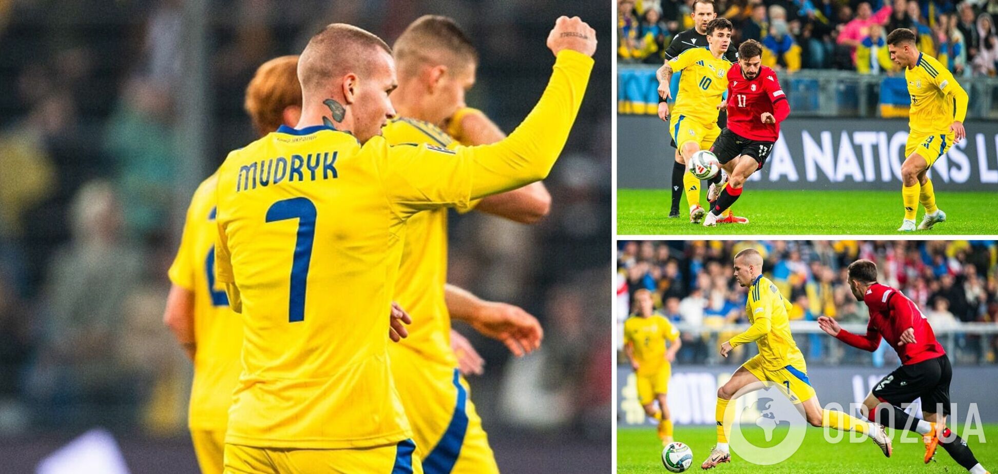 Украина в тяжелейшем матче с исчезновением освещения дожала Грузию и одержала первую победу в Лиге наций