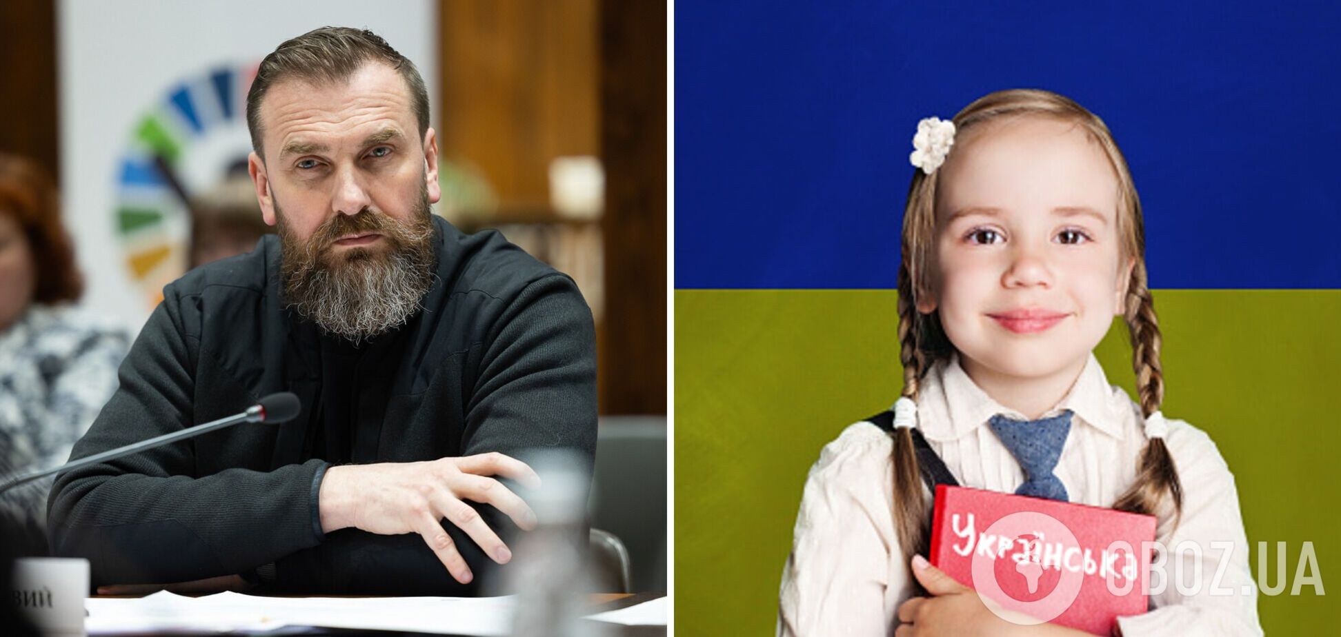 МОН підтримало заборону спілкуватися російською на перервах у школах, – Лісовий