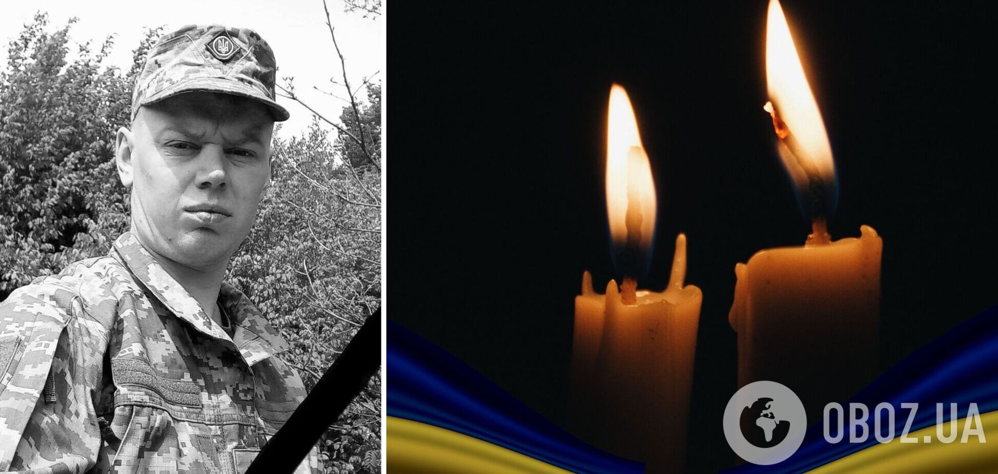 Без батька залишилася маленька дитина: на фронті загинув 33-річний захисник із Волині. Фото