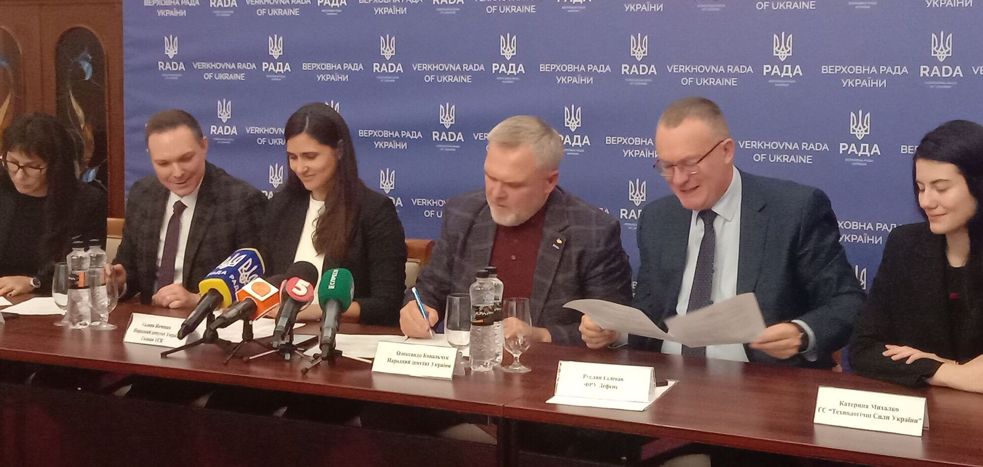 Оборонні підприємства й депутати підписали меморандум. Які цілі він має