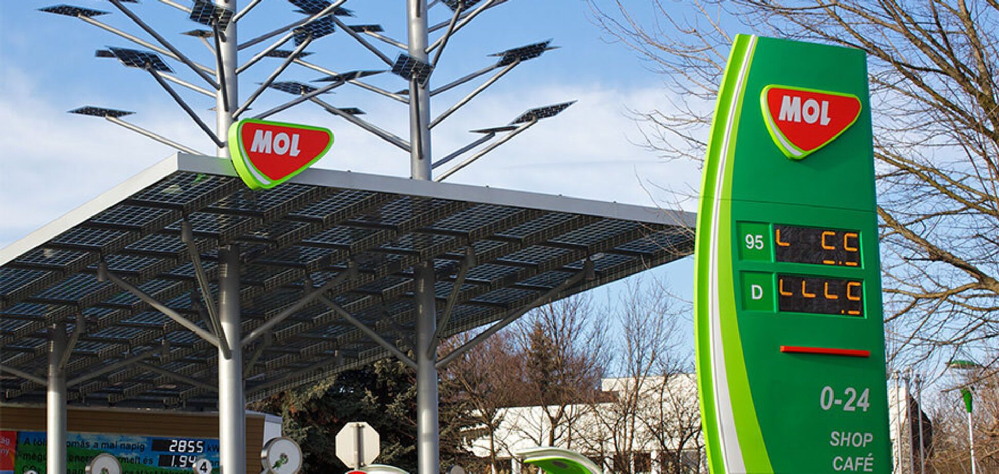 В Венгрии отложили отказ от российской нефти