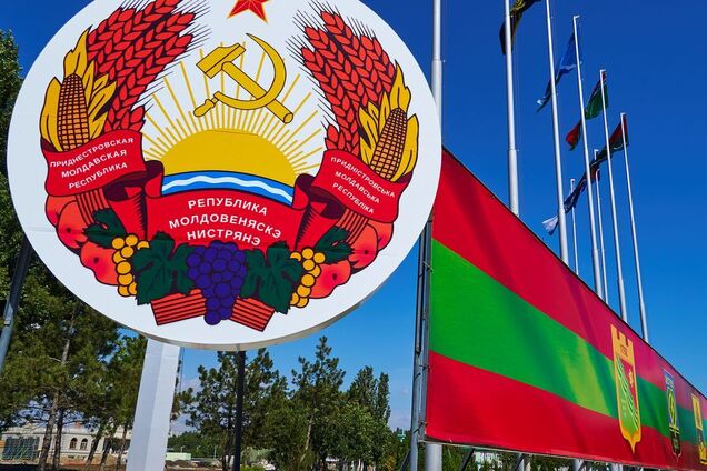 В Приднестровье ввели 'экономический режим ЧП'