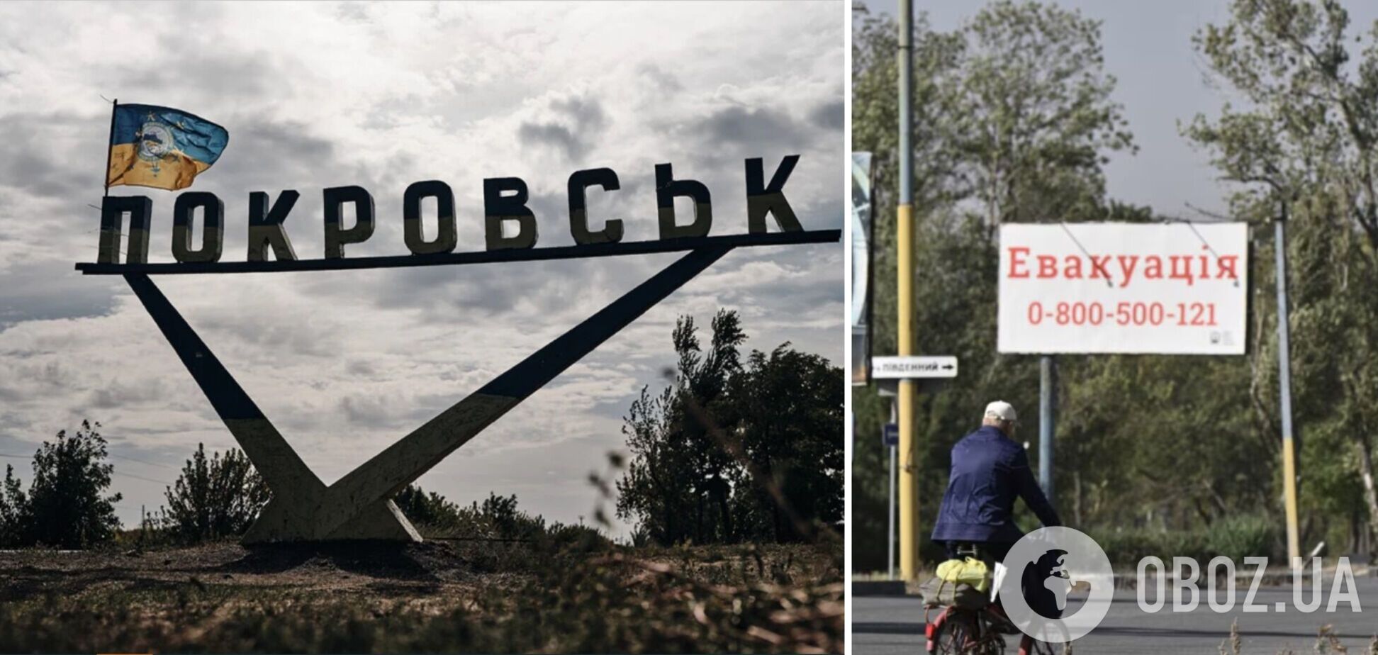 Тепла может не быть: в Покровской общине отопительный сезон под угрозой