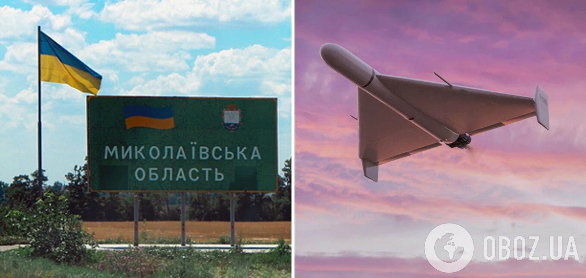 Россияне ночью атаковали 'Шахедами' Снегиревку в Николаевской области: возник пожар на территории фермерского хозяйства