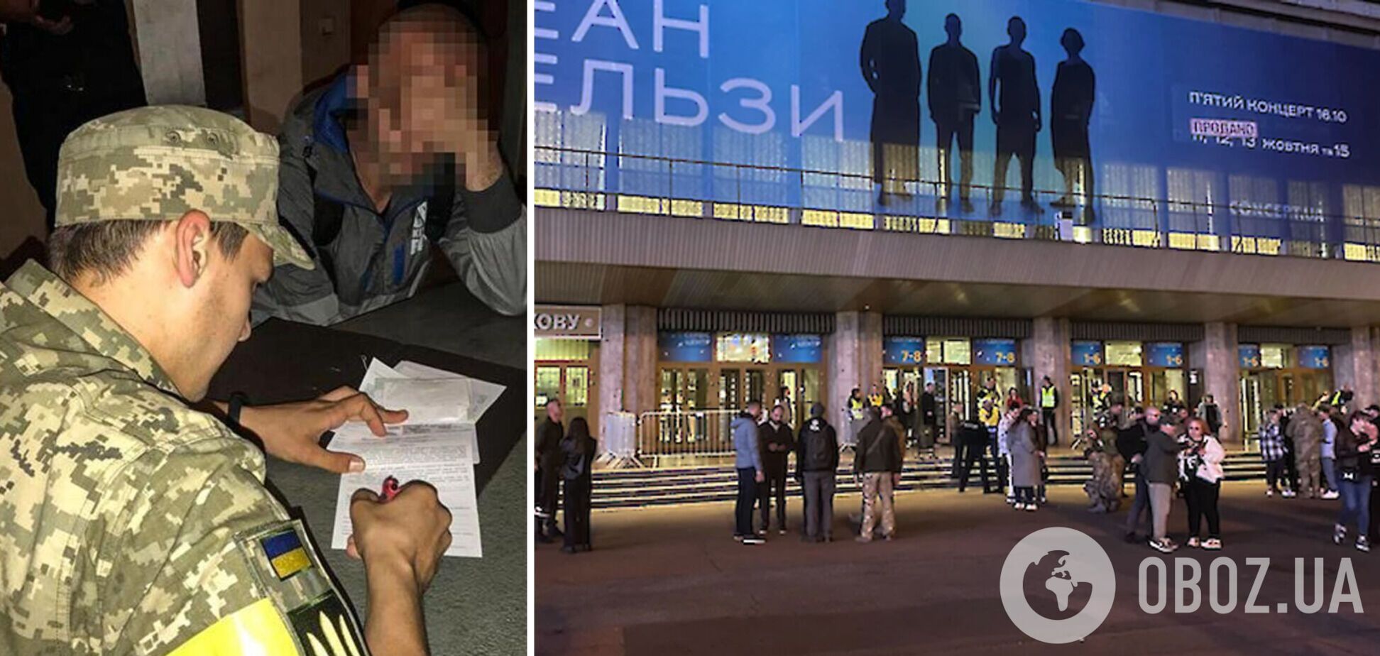 Ищут тех, кто не обновил данные: ТЦК посетили рейды в клубы и концерты по всей Украине. Фото и видео