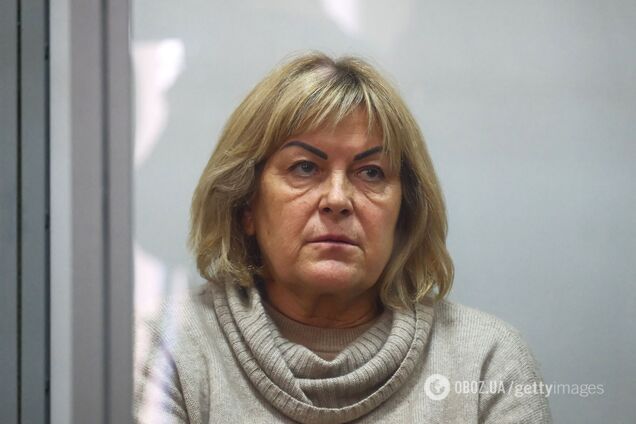 Тетяна Крупа