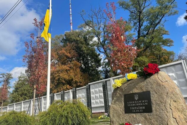 Вперше в історії України під загрозою знищення Алея Памʼяті Захисників України