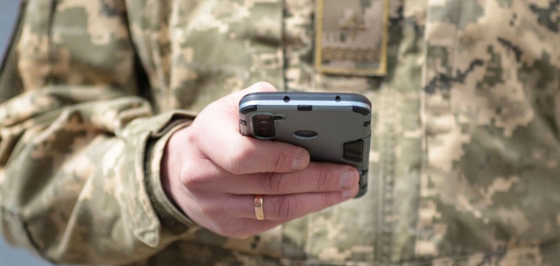 Приложение Армия+ станет настоящим помощником военного: какие новые функции добавят