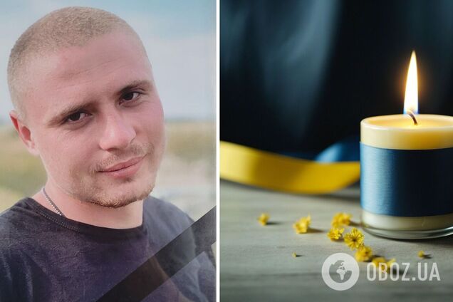 'Був людиною із сильним характером': у боях на Сумщині загинув 23-річний прикордонник, який брав участь у Курській операції. Фото