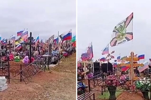 'Такого не було під час війни в Афганістані': у Росії зізналися, що кладовища загиблих у 'СВО' стрімко розростаються. Відео