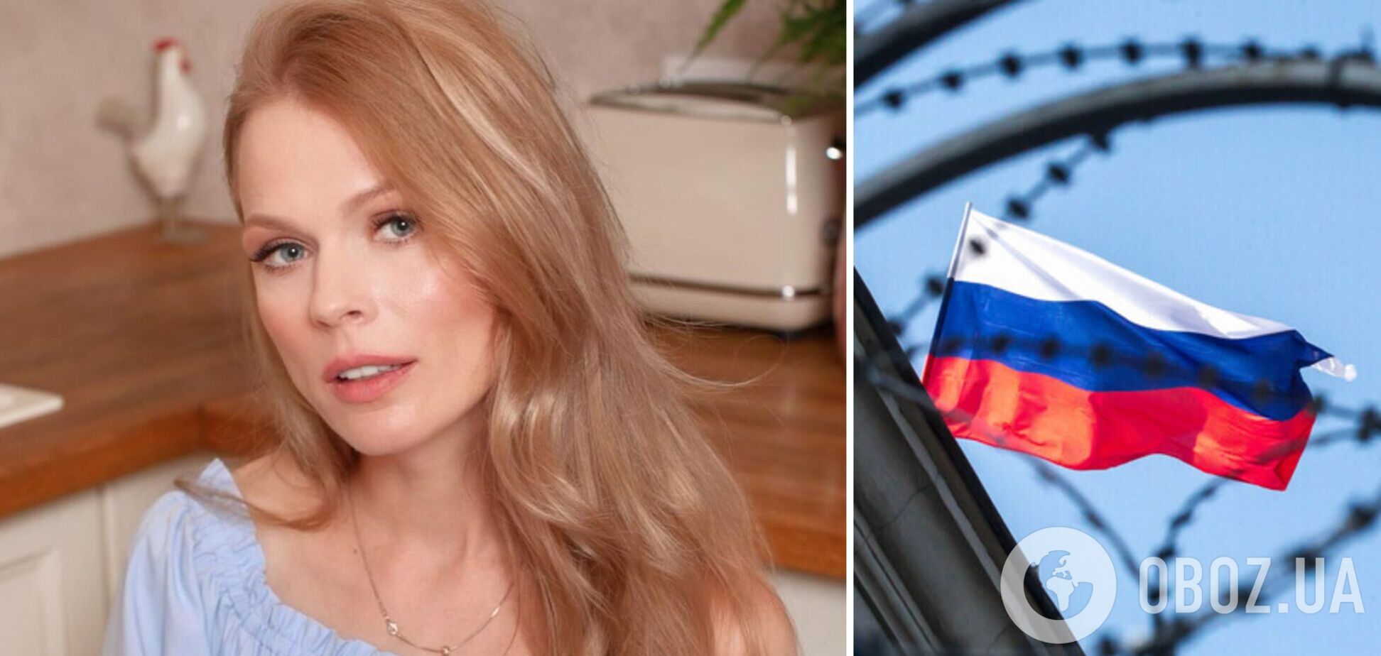 'Притворитесь, что не понимаете': Ольга Фреймут дала совет, как согласно этикету реагировать на русский язык