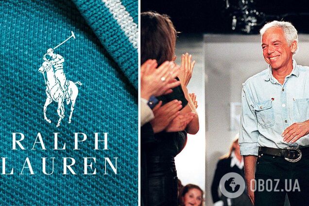 Мільярдер із бідної сім'ї. Як засновнику Ralph Lauren вдалося створити преміум-бренд і почати продавати мрії