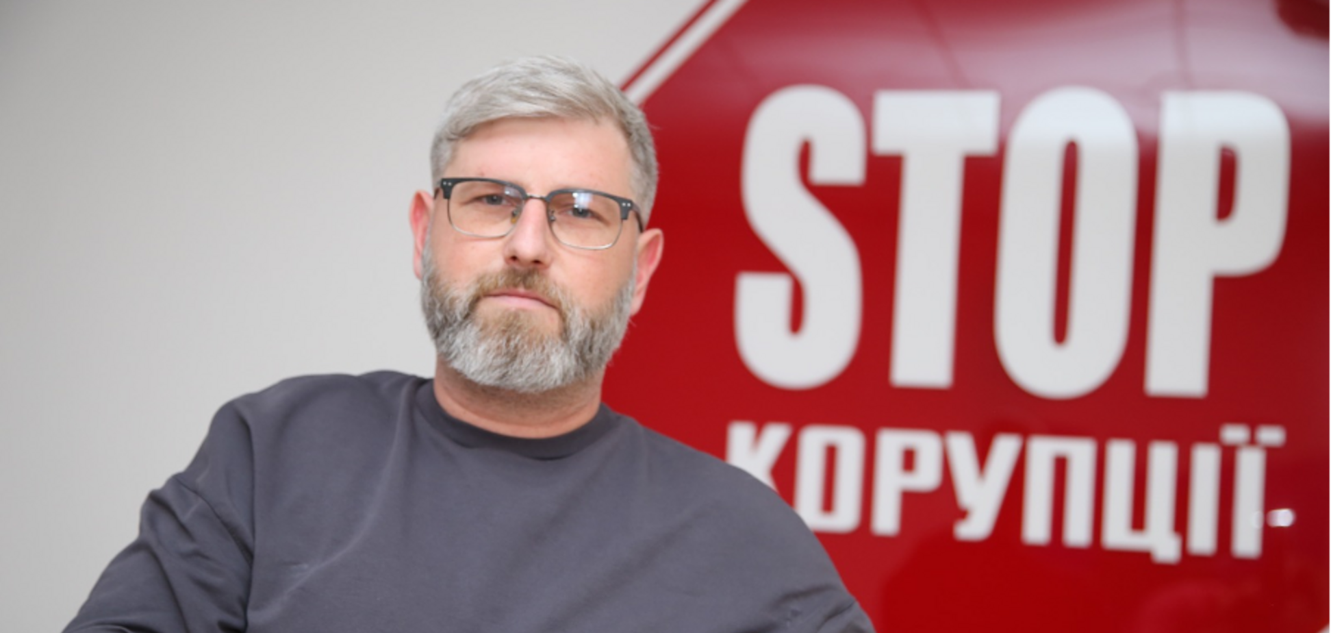 'Сенситивные' любимцы ГОТа: журналист Хмурый рассказал новые подробности скандала с закупкой бронежилетов